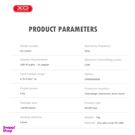 شارژر بی سیم اپل واچ ایکس او مدل XO CX021