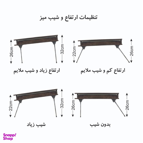 میز تحریر گراندو مدل 3060M