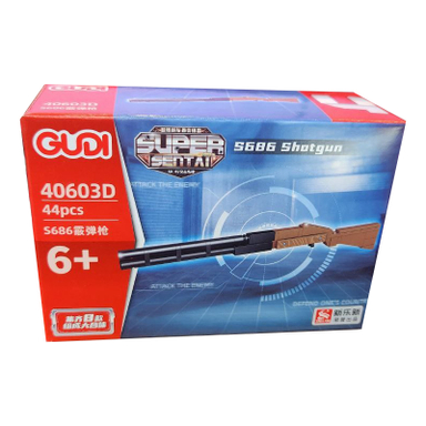 ساختنی گودی مدل S686 Shotgun کد 40603D