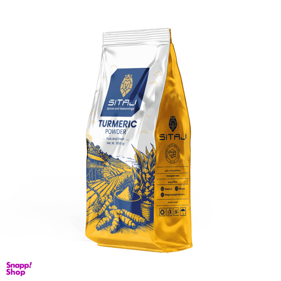 زردچوبه سی تاج وزن 1000 گرم