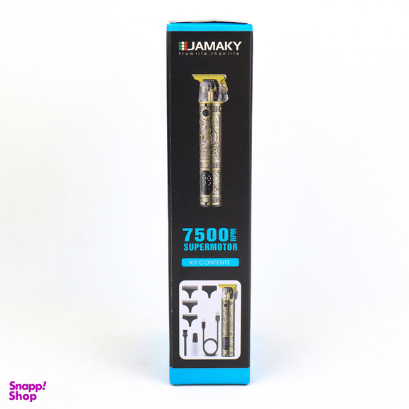 ماشین اصلاح موی سر و صورت شارژی جاماکی مدل JPC90015