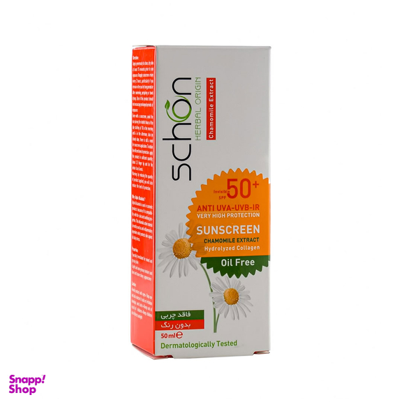 کرم ضد آفتاب شون مناسب پوست چرب با SPF50 بی رنگ حجم 50 میلی‌لیتر