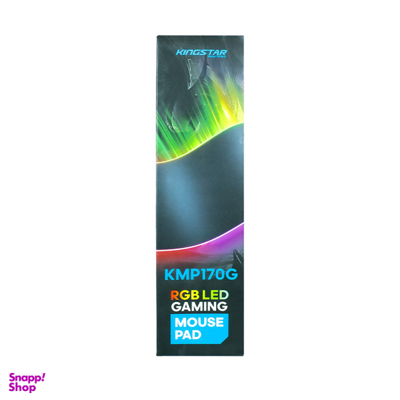 ماوس پد مخصوص بازی کینگ استار مدل KMP170G