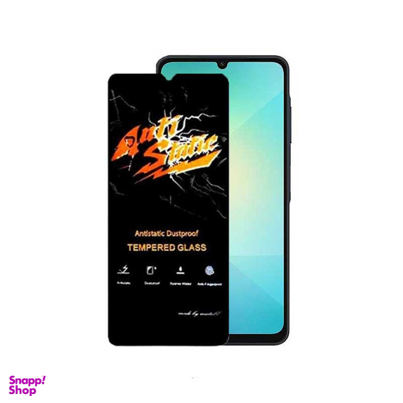 محافظ صفحه نمایش اپیکوی مدل Antistatic Dustproof مناسب برای گوشی موبایل سامسونگ Galaxy A06/A06s/A05s/A05/F05