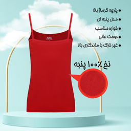 تاپ زنانه ماییلدا مدل پنبه ای کد 4963 رنگ قرمز