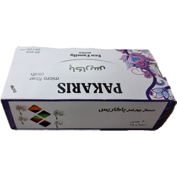 دستمال پارچه ای میکروفایبر پاکاریس مدل چهار فصل بسته 20 عددی