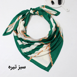 روسری زنانه آنالیا مدل ابریشم دست دوز طرح زنجیری کلاسیک کد ana-2821