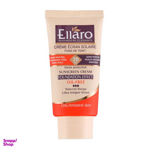 کرم ضد آفتاب کرم پودری فاقد چربی الارو با SPF30 رنگ بژ طبیعی مات حجم 40 میلی لیتر