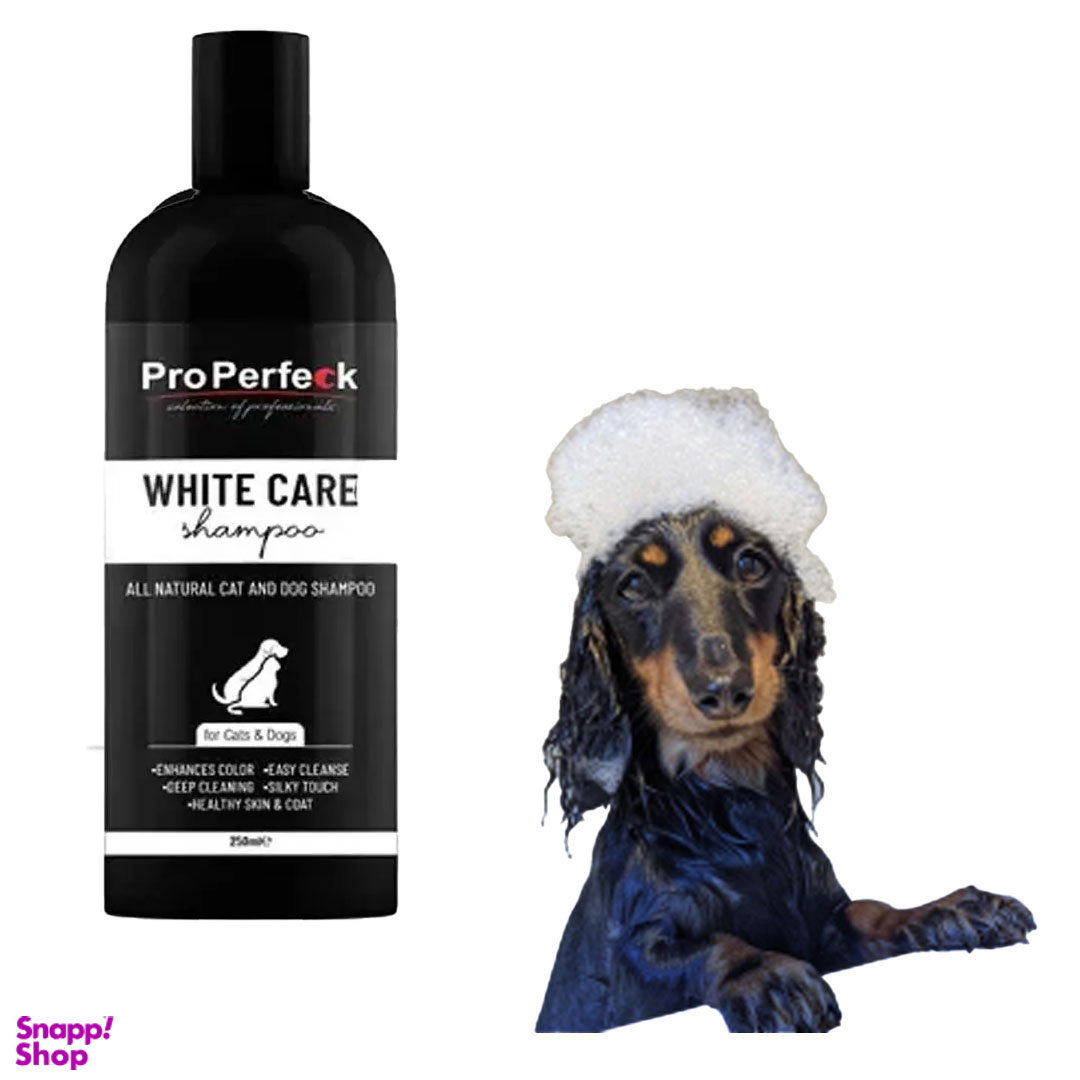 شامپو سگ و گربه پروپرفک مدل white care حجم 250 میلی لیتر