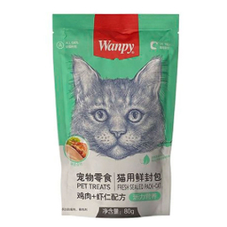 پوچ گربه ونپی مدل مرغ و میگو وزن 80 گرم