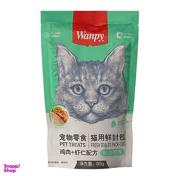 پوچ گربه ونپی مدل مرغ و میگو وزن 80 گرم