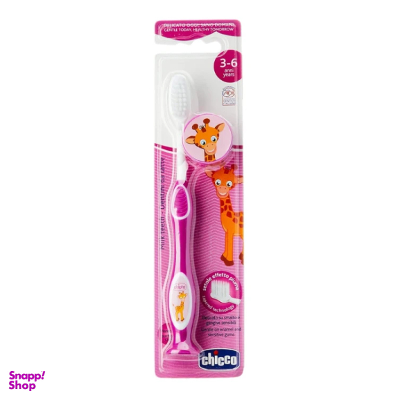 مسواک کودک چیکو مدل زرافه