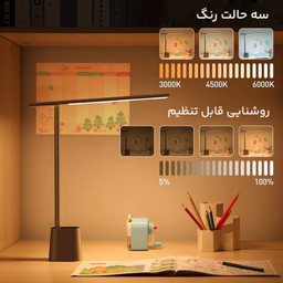 چراغ مطالعه بیسوس مدل Desk lamp