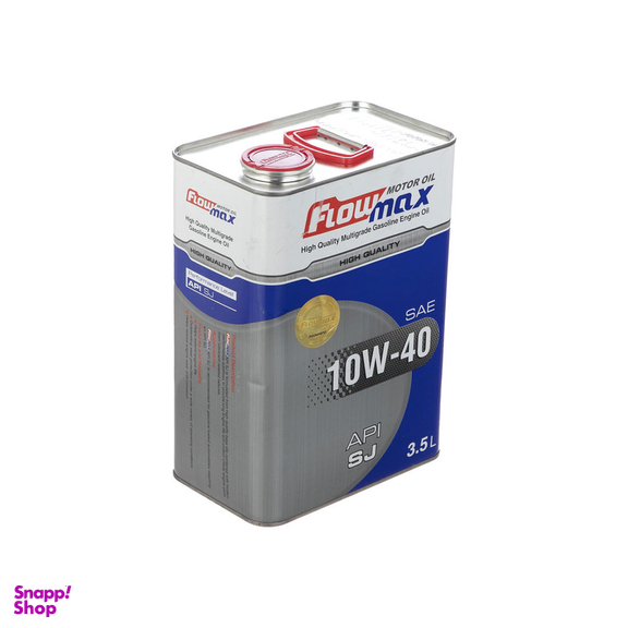 روغن موتور فلومکس مدل FlowMax SJ 10W40 حجم 3/5 لیتر