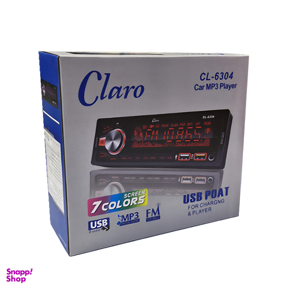 دستگاه پخش خودرو کلارو مدل cL-6304