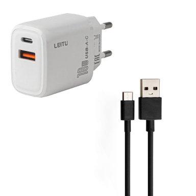شارژر دیواری لیتو مدل LH-23 به همراه کابل Micro-USB