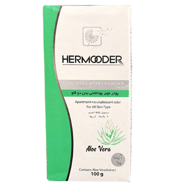 پودر موبر هرمودر مدل آلوئه ورا وزن 100 گرم
