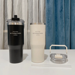 ماگ سفری سیتارایوری کد 1418 گنجایش 600 میلی لیتر