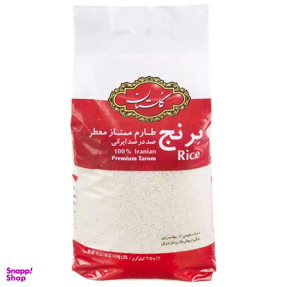 بسته خواربار کد 002
