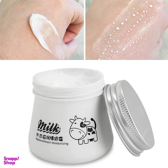 کرم مرطوب کننده ایمجز مدل شیر گاو روشن کننده حجم 100 میلی لیتر