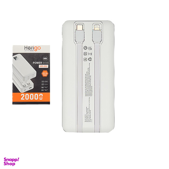 پاور بانک هریگو مدل hR-002 ظرفیت 20000 میلی آمپر ساعت