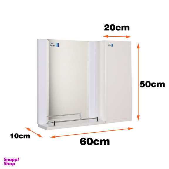 ست آینه و باکس دلفین مدل 10226
