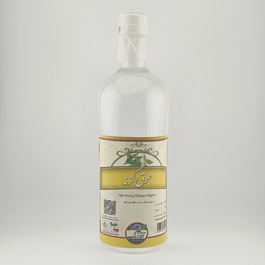 عرق گیاه گزنه آقا بزرگ حجم 1 لیتر