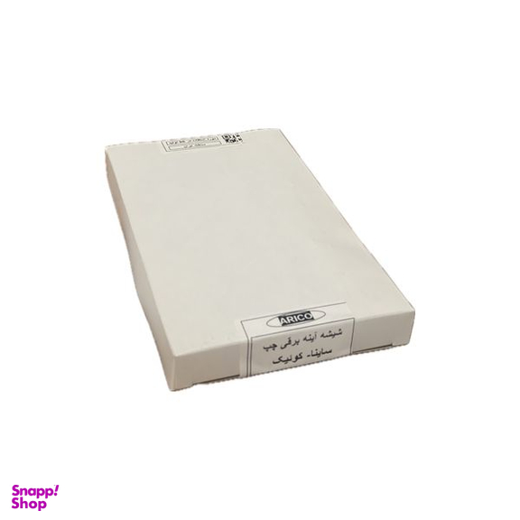 شیشه آینه چپ برقی آریکو کد 1370L مدل گرمکن دار مناسب برای کوییک