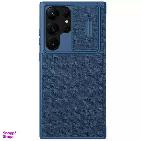 کیف کلاسوری نیلکین مدل Qin Pro Plain Cloth مناسب برای گوشی موبایل سامسونگ Galaxy S23 Ultra
