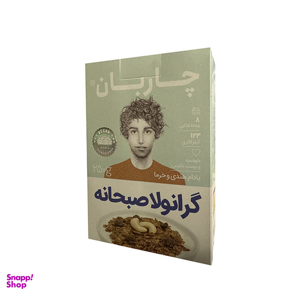 موسلی گرانولا بادام هندی و خرما چاربان وزن 250 گرم