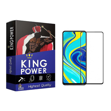 محافظ صفحه نمایش گوشی موبایل کینگ پاور مدل Super D مناسب شیائومی Redmi 12/Poco M6 Pro