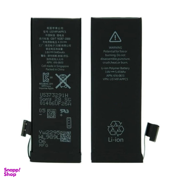 باتری اورجینال اپل مناسب برای iPhone 5s ظرفیت 1560 میلی آمپر