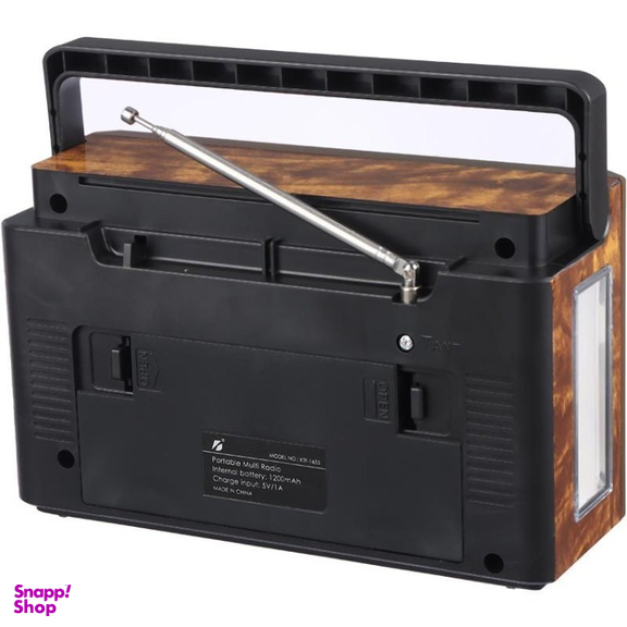 اسپیکر بلوتوثی قابل حمل کی برود مدل KTF-1655