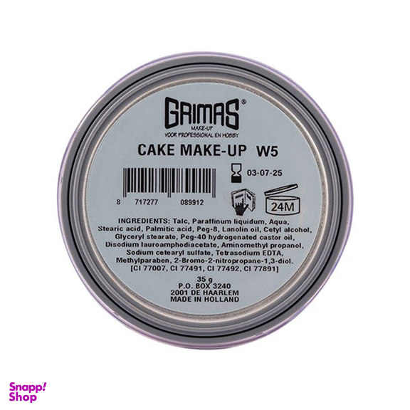 پنکیک گریماس شماره W5