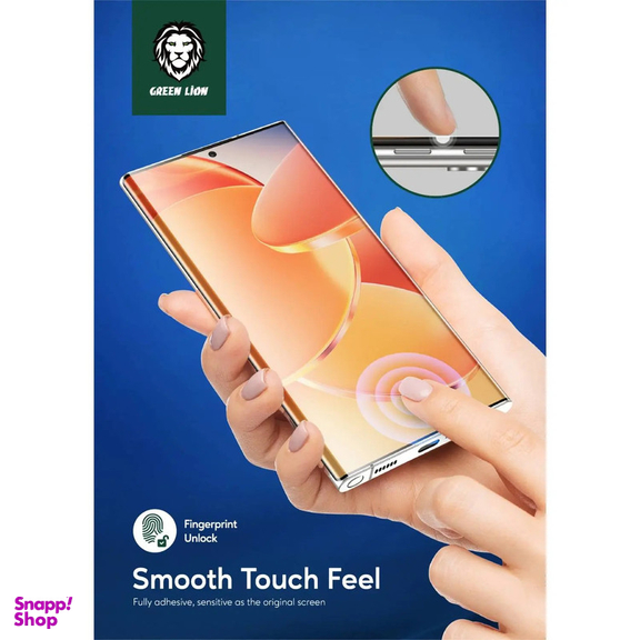 محافظ صفحه نمایش یووی لایت گرین لاین مدل 3D UV-GLASS مناسب برای گوشی موبایل سامسونگ Galaxy S23 Ultra