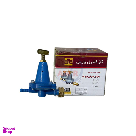 رگلاتور فشار قوی گاز کنترل پارس کد 001 مخصوص مصارف غیر خانگی