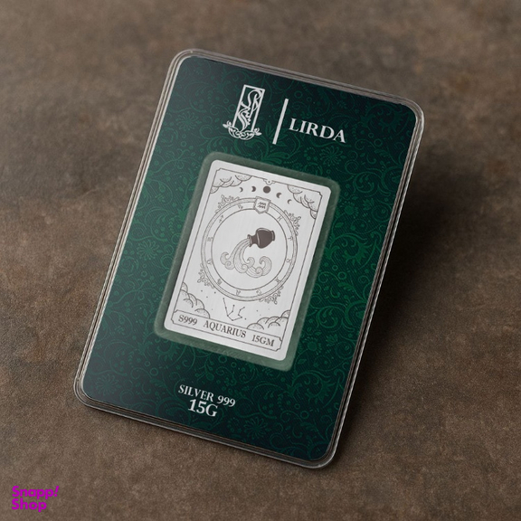 شمش نقره لیردا طرح نماد ماه بهمن