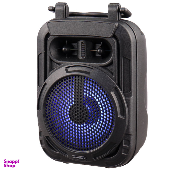 اسپیکر بلوتوثی  ایکس پی پروداکت مدل XP-S74G