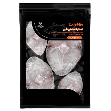 استیک ماهی شیر منجمد پروفیش وزن 500 گرم