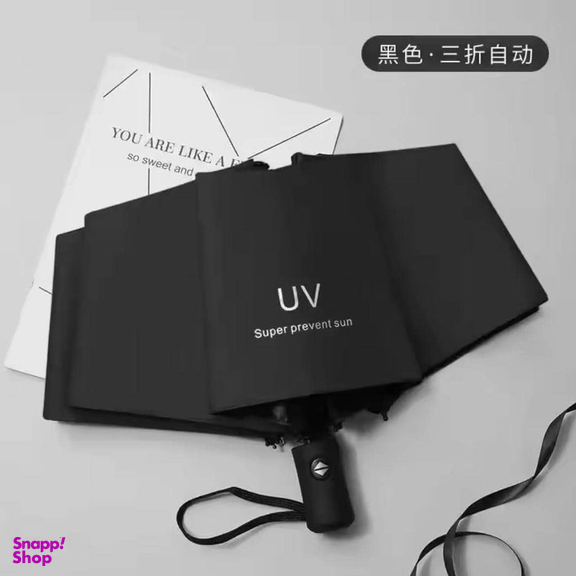 چتر اتوماتیک 10 فنره مدل UV کد 253
