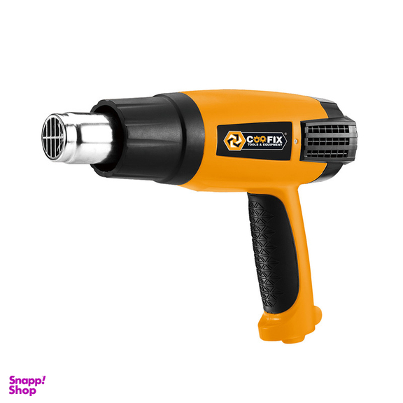 سشوار صنعتی کوفیکس مدل SMT-COOFIX-CF-HG004-2500W
