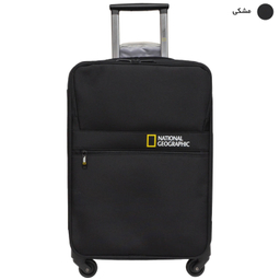 چمدان نشنال جئوگرافیک مدل N225 20 سایز کوچک