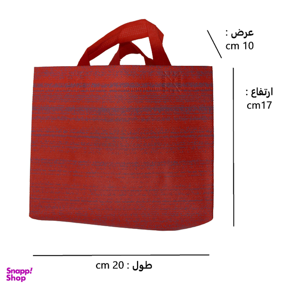 ساک خرید طرح سنگی کد 001