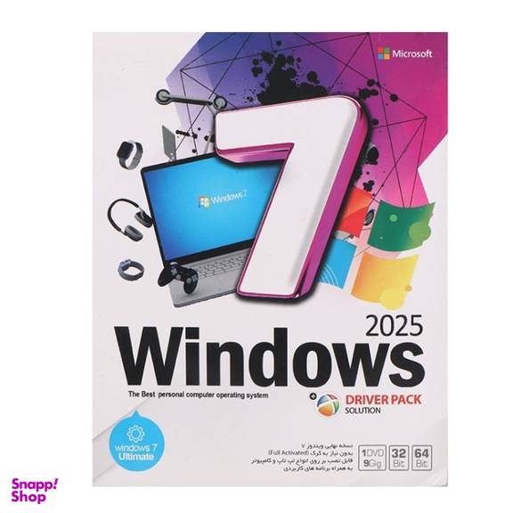 سیستم عامل WINDOWS 7 + driverpack solution 2025 نشر نوین پندار