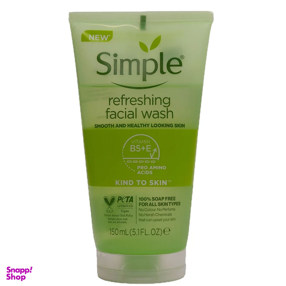 ژل شستشوی سیمپل مدل Refreshing مناسب پوست خشک و حساس حجم 150 میلی لیتر