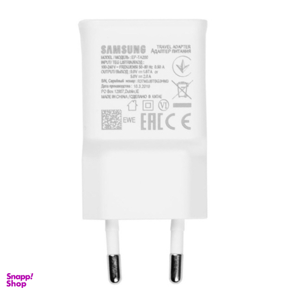 شارژر موبایل 15 وات سامسونگ کد 511