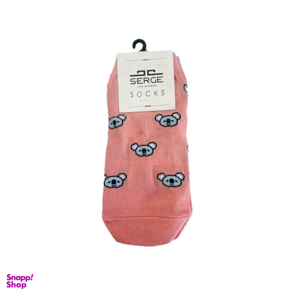جوراب ساق کوتاه زنانه سرژه مدل 255158 رنگ صورتی