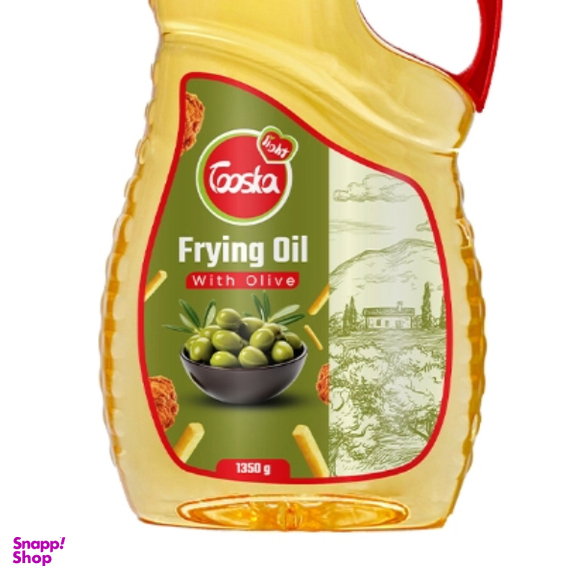 روغن سرخ کردنی حاوی زیتون توسکا لایت وزن 1350 گرم