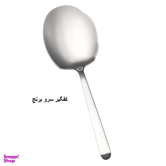 سرویس قاشق و چنگال 14 پارچه جی فی نی مدل 01