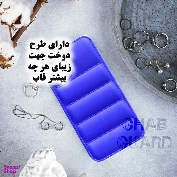 کاور موبایل گارد مدل PAFMIDGRD مناسب Iphone 14